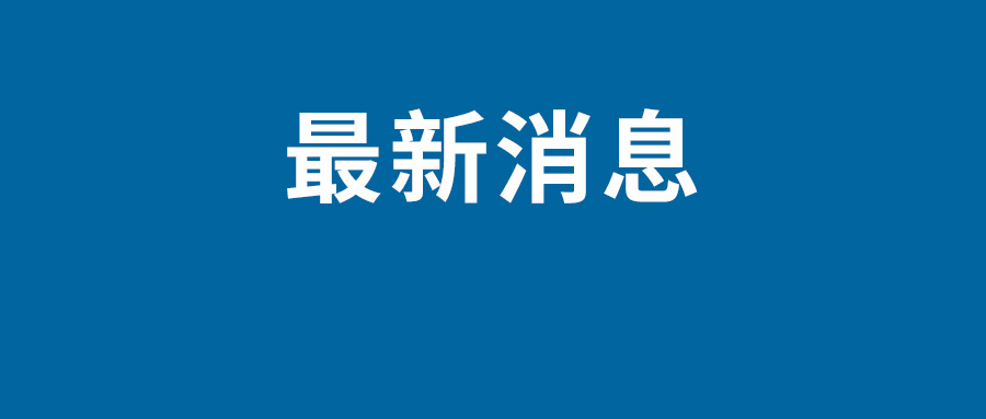 淘宝618什么时候开始预售  2023年淘宝618时间表  