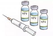 为什么45岁后不建议打hpv 为什么日本人不建议打九价？