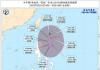 8号台风苏拉最新消息2023 8号台风苏拉登陆地点什么时候生成？